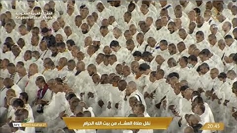 صلاة العشاء الأربعاء 27-12-1445هـ الشيخ ماهر المعيقلي   -  من سورة إبراهيم [19-27]