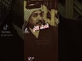اهداء لكل ام يستاهلن الامهات 