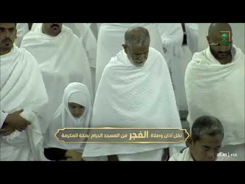 وأما الذين فسقوا فمأواهم النار فجرية صدحت في سماء الإبداع والخشوع من سورتي السجدة والإنسان