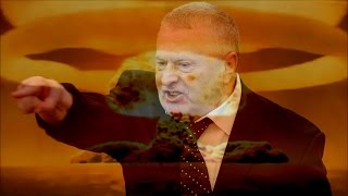 Жириновский (Эйдельштейн) обещает утопить США./Zhirinovsky promises to sink the US.