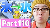 マインクラフト 雪原 氷原での農業のやり方 水を凍らせない方法 Youtube マインクラフト 雪原 氷原での農業のやり方 水を凍らせない方法 Youtube