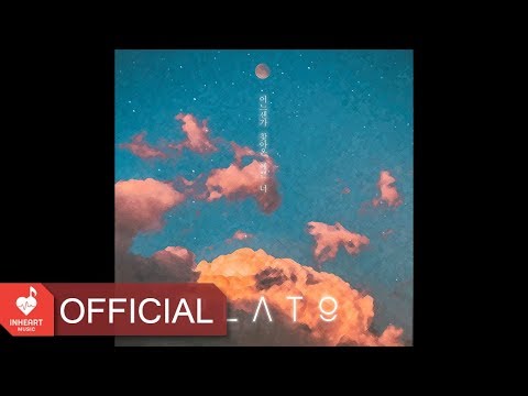 [Eng SUB] PLAT9 - 어느샌가 찾아온 예쁜 너 (When you come thru me) Korean Indie Lyrics video