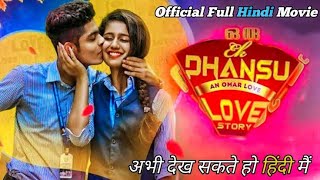 Mehka Mehka he ye|| Romantic songs ||Ek dhansu love story|| movie|| Hindi dubbed full HD