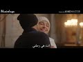 العيش بدونك أوه هذا صعب على قلبي 