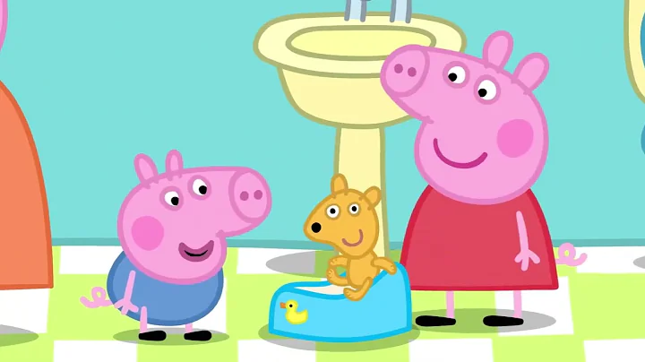 小猪佩奇 第九季 第19集 上厕所训练