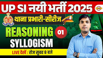 UP SI REASONING CLASSES 2025 | UP SI REASONING Syllogism | PRACTICE SET - TAUSHIF SIR
