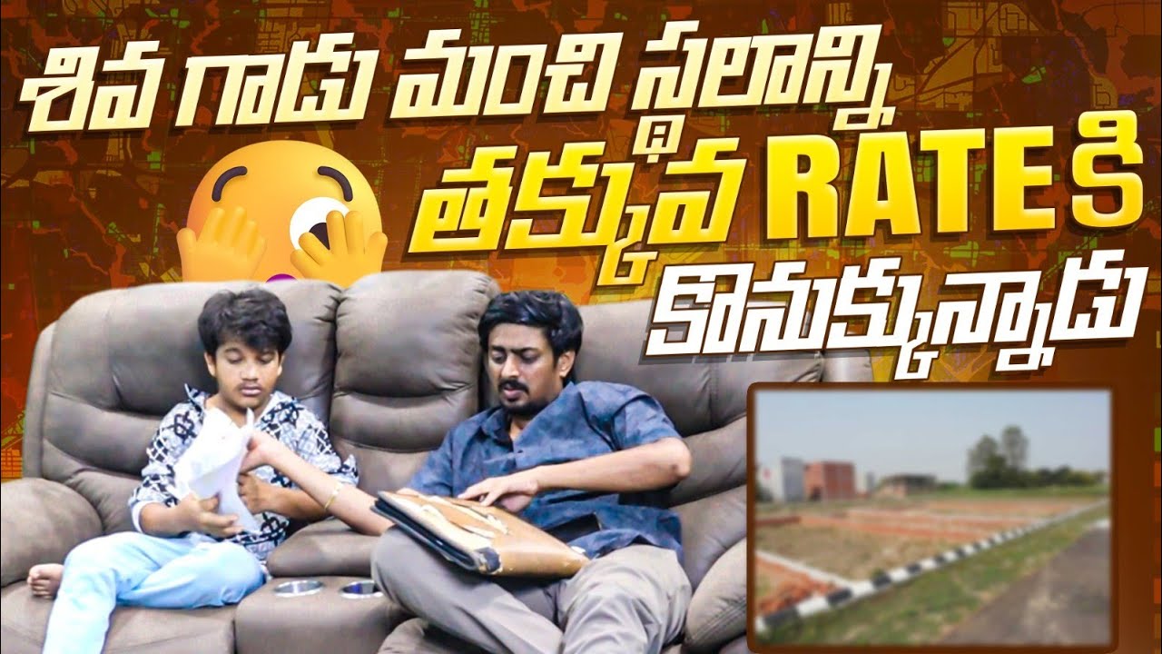 SIVA LAND KONNADU #nimeshchowdarypranks #nccomedykings #comedy #viralpranks