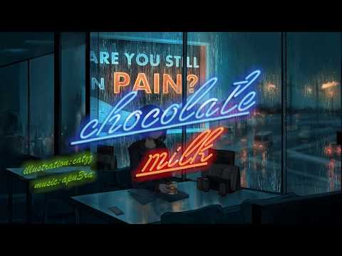☆ 「チョコレートミルク」 歌ってみた 【Kieran】 Chocolate Milk cover ver. Kieran