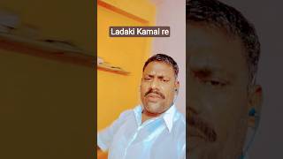 #bollywood #suneshwar #viralmusic #song #ladaki Kamal re