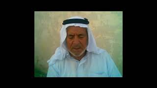 Arapça Midih Seyid Abid Şalabu Abud