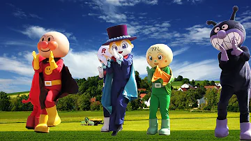 実写 それいけ アンパンマンショー Anpanman Show 7 7 最前列高画質1080p60 キャラクターショー 最新動画 アニメ Mp3