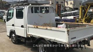 ジェネレーションキャンターデコトラ製作日記①