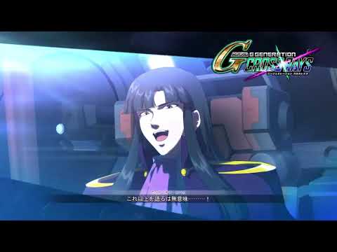 ガンダムアストレイ ゴールドフレーム天(未完成)