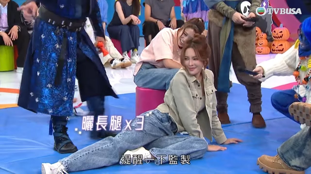 大師兄開心嘩鬼感謝祭｜【爭櫈仔】張曦雯「多角度」大晒44吋長腿｜巾幗梟雄之懸崖｜廉政行動2024｜獎門人｜錢嘉樂｜阮兆祥｜麥美恩｜林秀怡｜林正峰｜TVBUSA