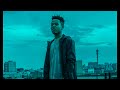 Nasty C Type Beat - 