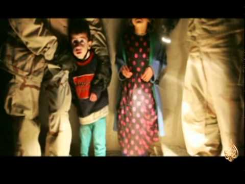 كشف المستور .. وثائق العراق