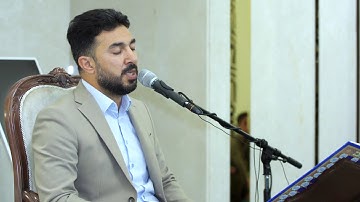 سورة إبراهیم | بصوت القارئ سنكر عبدالقادر الكردي