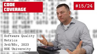 SQM 15/24: Code Coverage [software quality crash course] [eng sub]