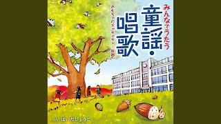 誰も知らない