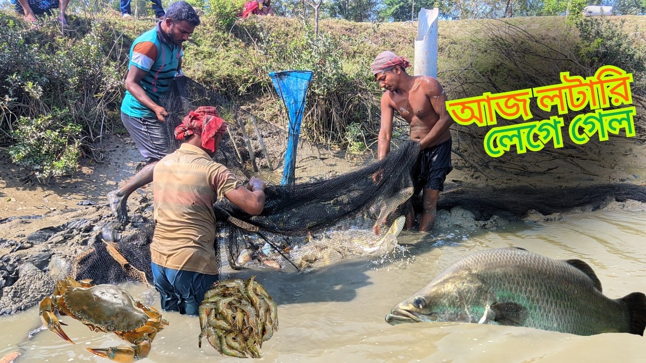 আজকের জালে ধরা পড়ল নদীর সব দামী সম্পদ!||Explore With Ratul