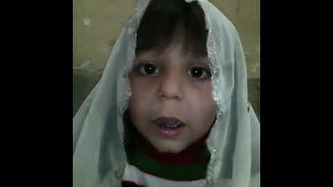 طفل عمره ٣سنوات يقرا سوره القدر