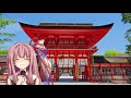 【歌うVOICEROID】成るがまま騒ぐまま【琴葉茜】