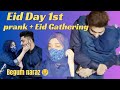 Prank on eid  begum naraz hogai  eidi kitni di m n    eid 1st day vlog sulyamworld