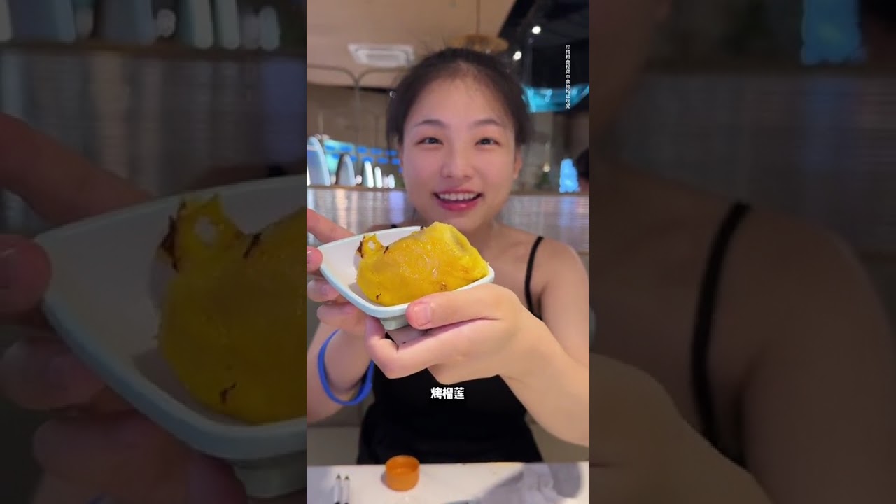 这个298一位的海鲜自助你们觉得怎么样#海鲜自助