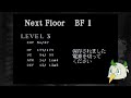 【ゲーム実況】三大歪みゲーを制するカモメ14【BAROQUE】