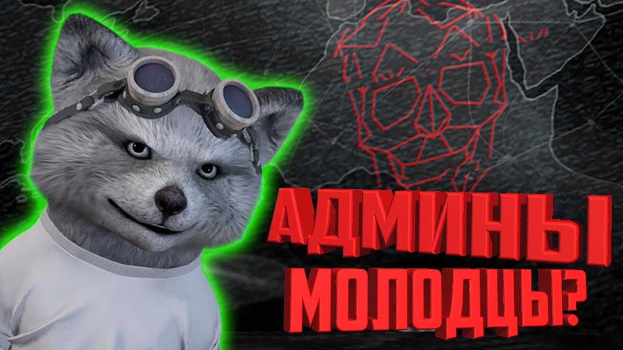 🔴  Свами   CRIAN👍 ИГРАЕМ В  MOTOR RP   развиваем сервер с нуля  залетайте унас весело    🔥🔥