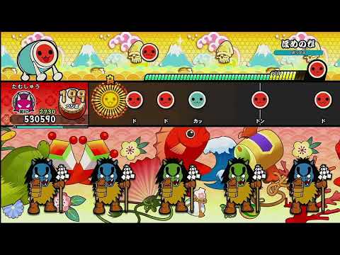 ほめのび / 白銀ノエル【太鼓の達人 ドンダフルフェスティバル】