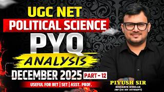UGC NET PYQ DEC-2025 (PART - 12)| UGC NET Political Science mcq questions