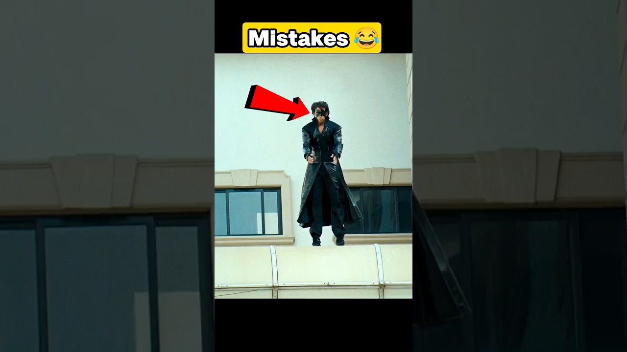 Krrish 3 में ये गलती Notice की थी? 😱| Movie Mistakes #shorts #mistakes #hrithikroshan #priyanka
