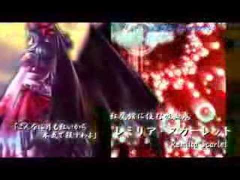 東方ＭＡＤ