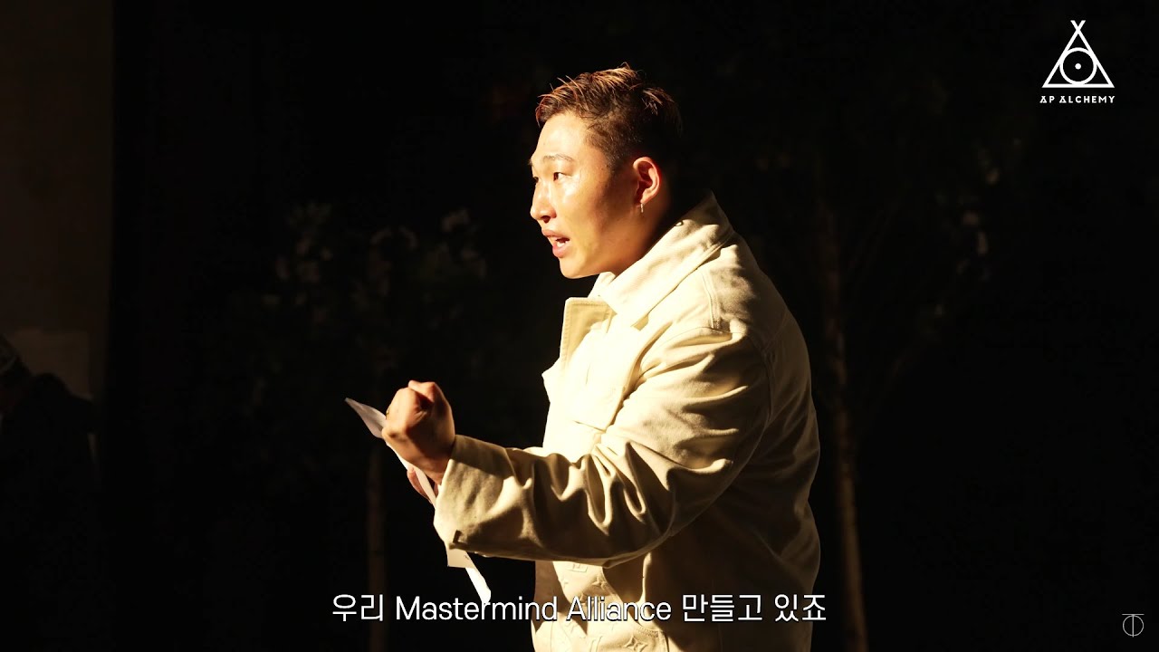 AP Alchemy(음반) (r148 판) - 나무위키