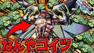 遊戯王 破れたゴキボール 41anqKK-aoL._UF350,350_QL50_.jpg