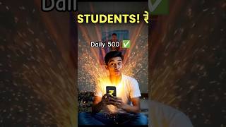 Best AI Side Hustles for Students and other peoples in 2026 🎓.   #labpaisa #earnmoneyonline