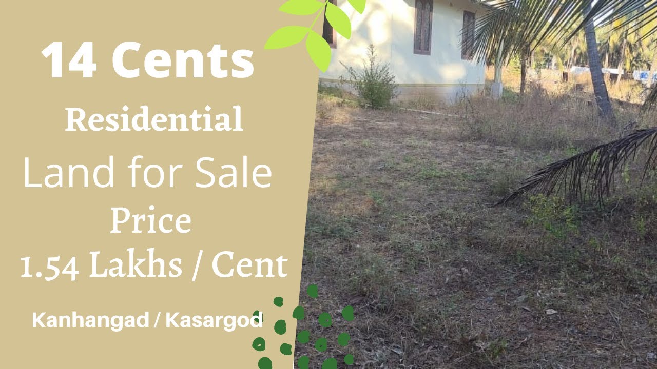 14 Cents of Land for Sale at Kanhangad, Kasaragod YouTube