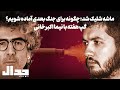 چگونه ایران را برای جنگ بعدی آماده کنیم گپ هفته با نیما اکبرخانی درباره شرایط بعد از فعال شدن ماشه 