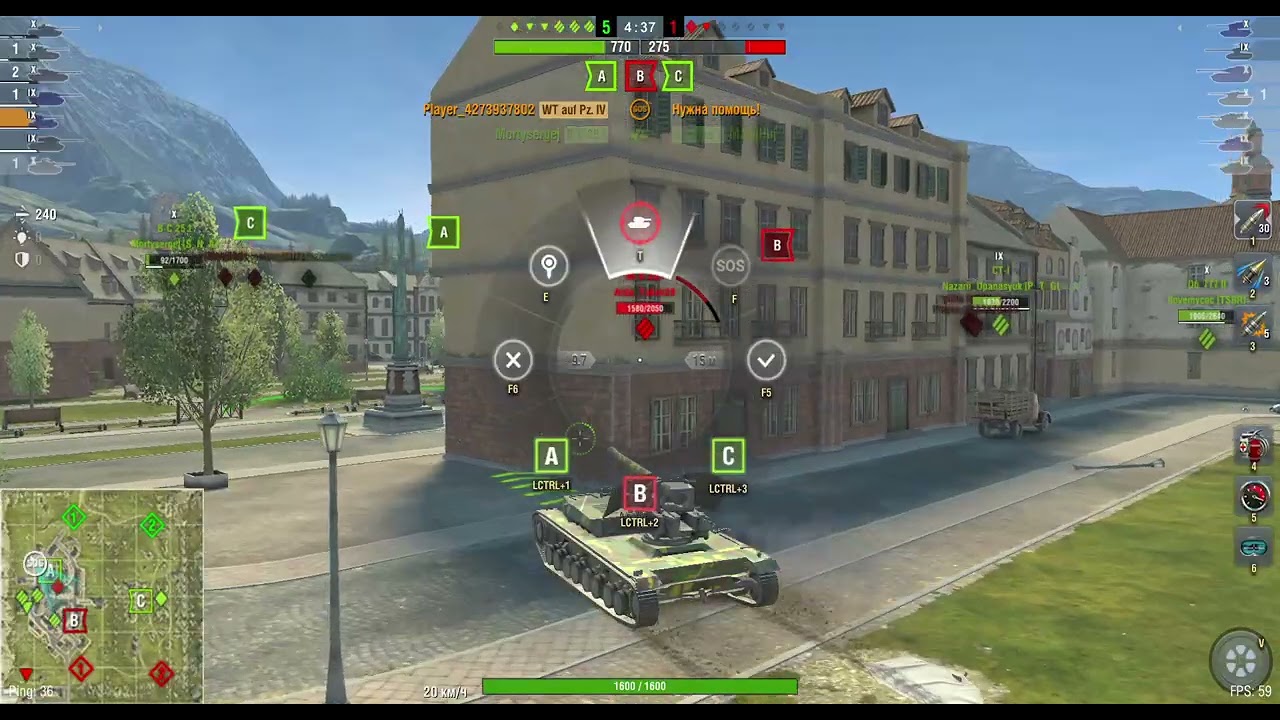 WoT Blitz ТАНКИ РАНДОМ