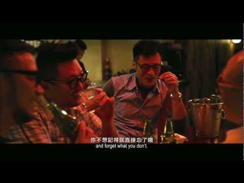 Neway滿場飛 -- 春嬌與志明