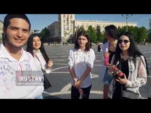 პანდემია და ბოლო ზარი