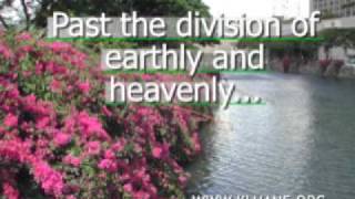 Koinonia RIVERS, Koininea, Koinonea - by Dr. Kluane Spake - http://kluane.org