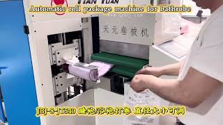 JBJ-8 Automatic coiling rolling packaging machine for bathrobe hoodie pajama