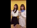 20201007 #TikTok ふわふわ official(岩崎春果、本島莉々果)