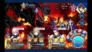 魔犬〜獣の厄災〜 妖精円卓領域 アヴァロン・ル・フェ 魔犬バーゲスト  BATTLE bgm 妖精騎士ガウェイン BATTLE bgm アレンジ