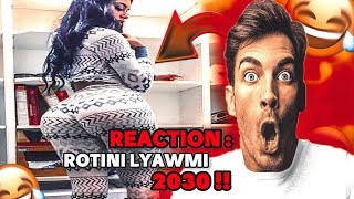 روتيني اليومي 2030 ? REACTION ROTINI LYAWMI