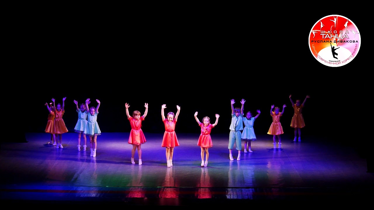 хореография курск. хореография курск. хореограф юлия леонидовна романова. хореография курск. дши хореографическое отделение острогожск.