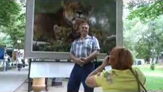 Spirit of the Wild Exhibition by Steve Bloom