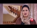 ادامۀ بررسی ها دربارۀ اتهام های بهره برداری جنسی از کودکان درلوگر 
